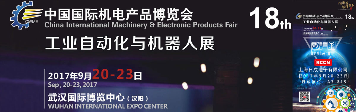 sunbet(中国区)官方网站