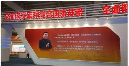 sunbet(中国区)官方网站