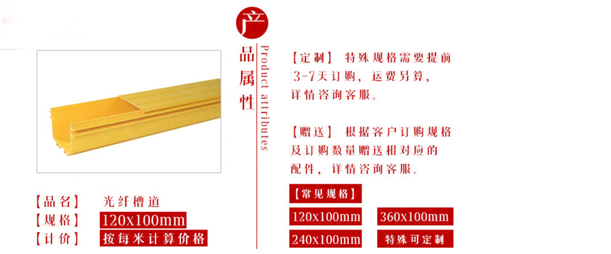 sunbet(中国区)官方网站