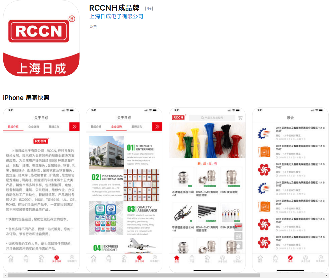 sunbet(中国区)官方网站