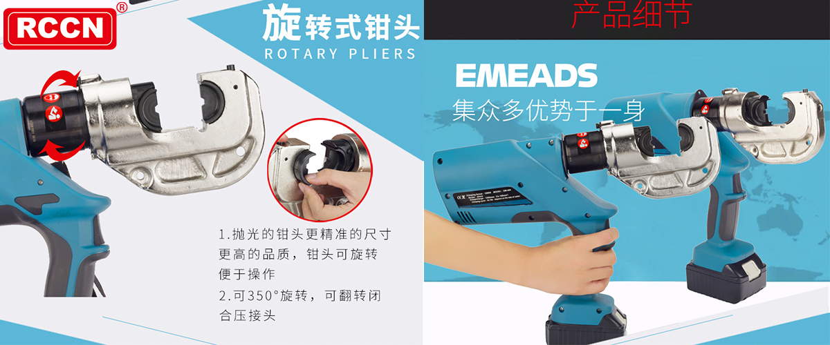 sunbet(中国区)官方网站