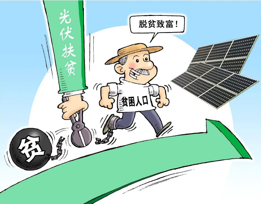 sunbet(中国区)官方网站