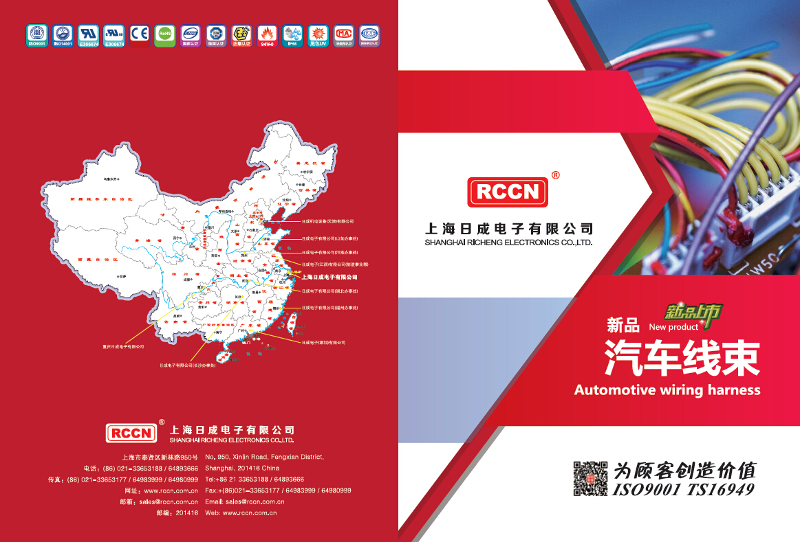 sunbet(中国区)官方网站