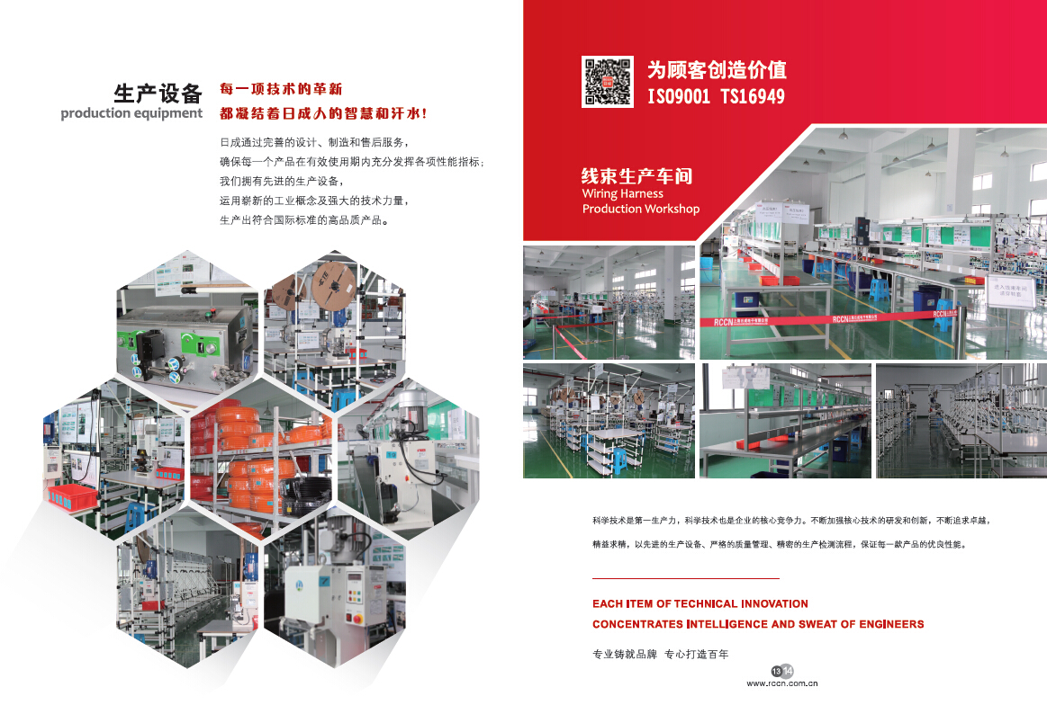 sunbet(中国区)官方网站