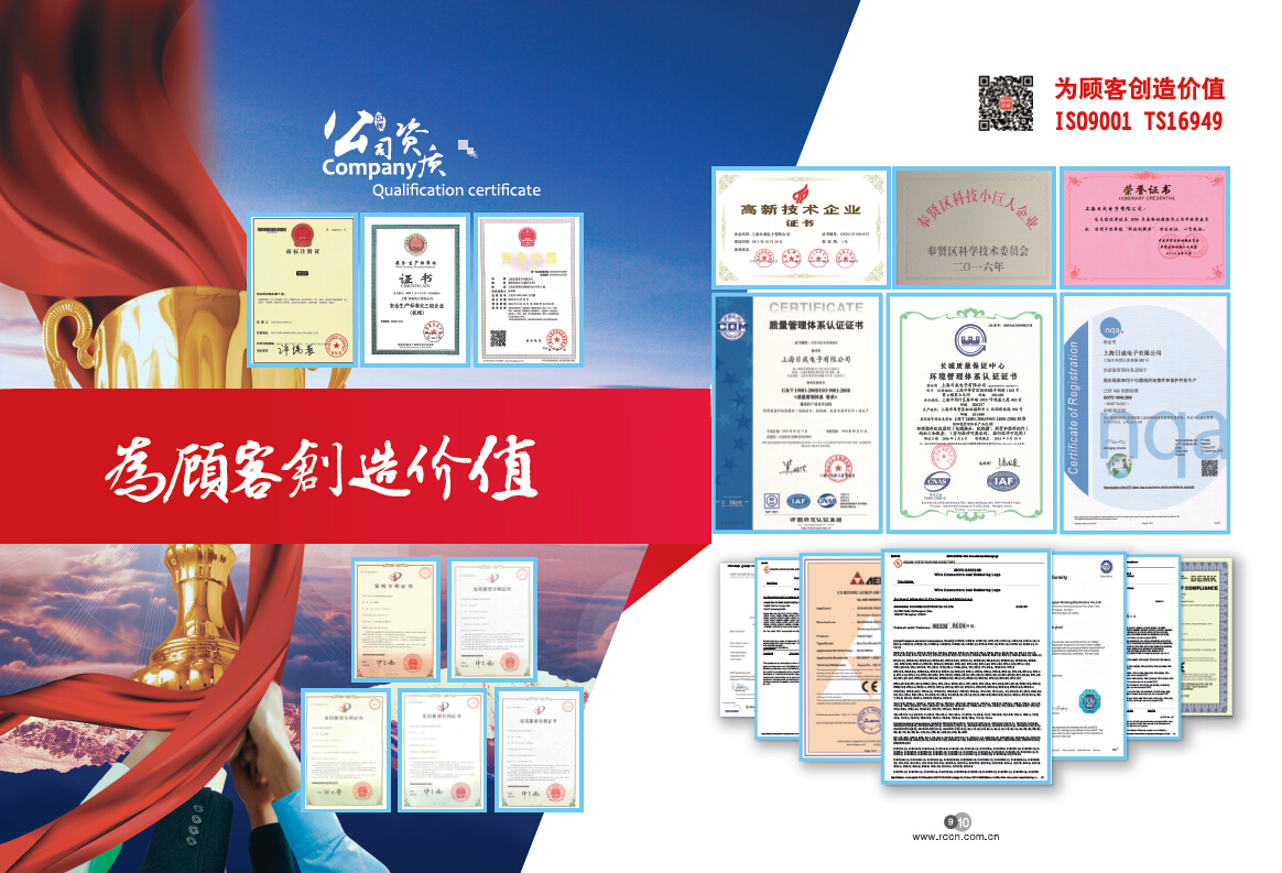 sunbet(中国区)官方网站