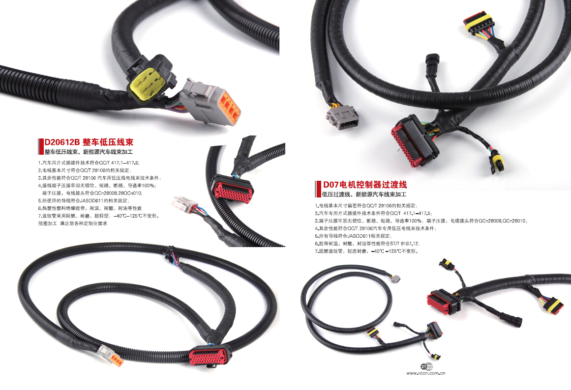 sunbet(中国区)官方网站