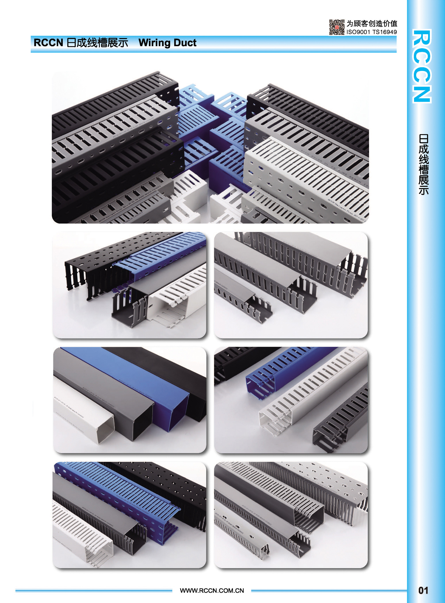 sunbet(中国区)官方网站