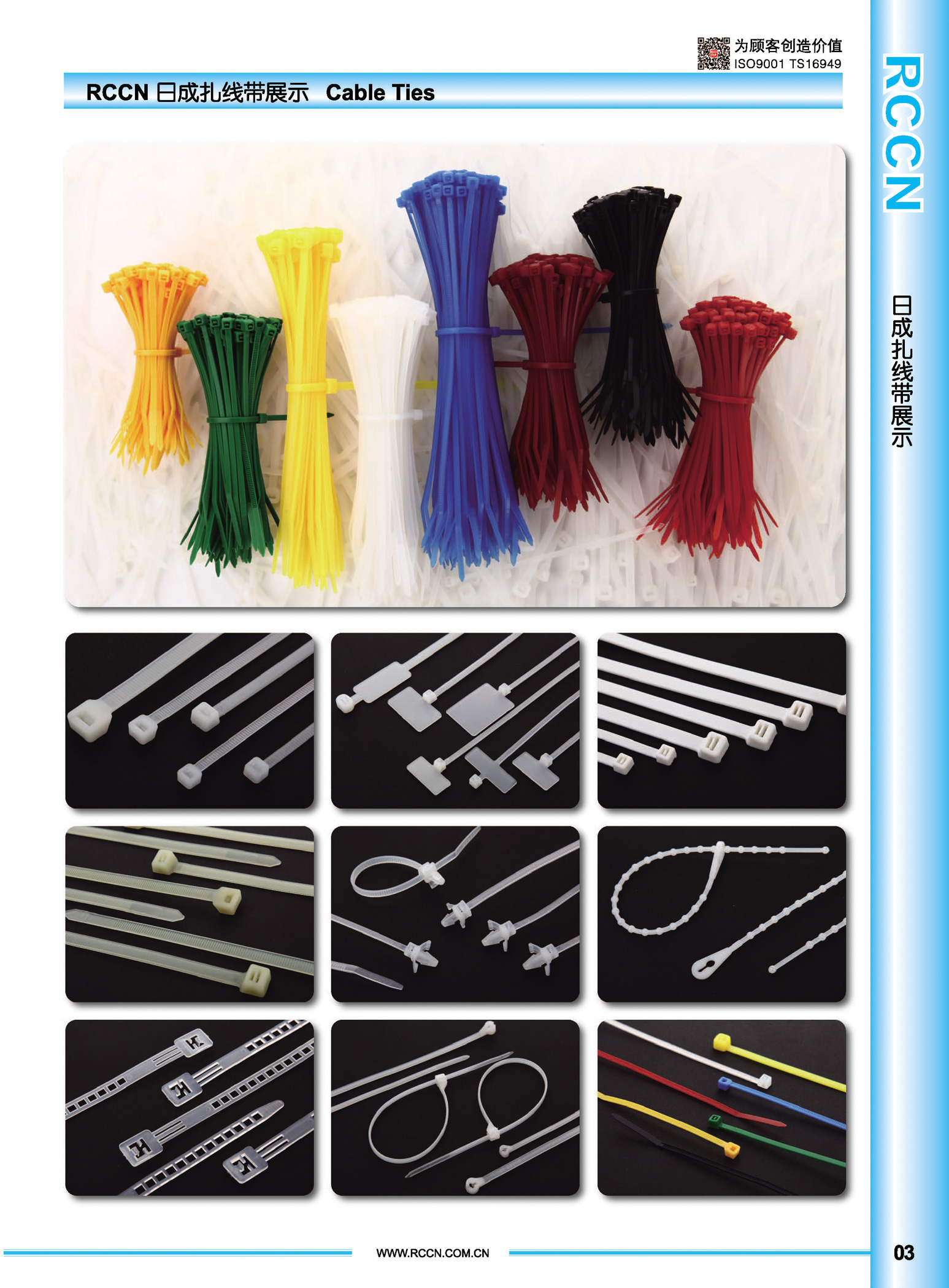 sunbet(中国区)官方网站