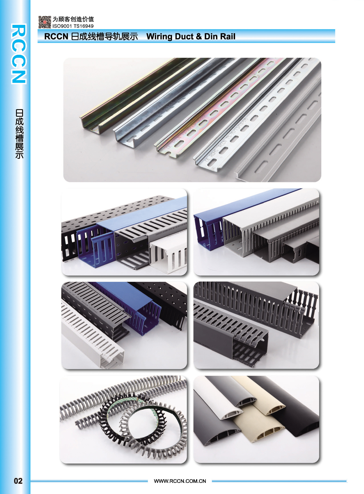 sunbet(中国区)官方网站