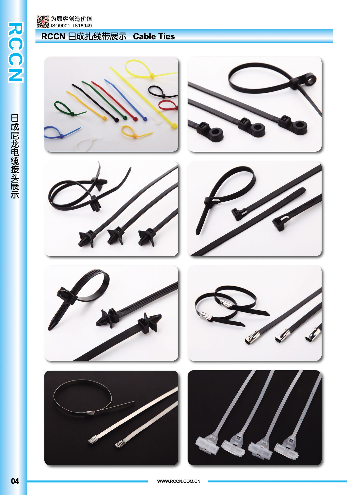 sunbet(中国区)官方网站