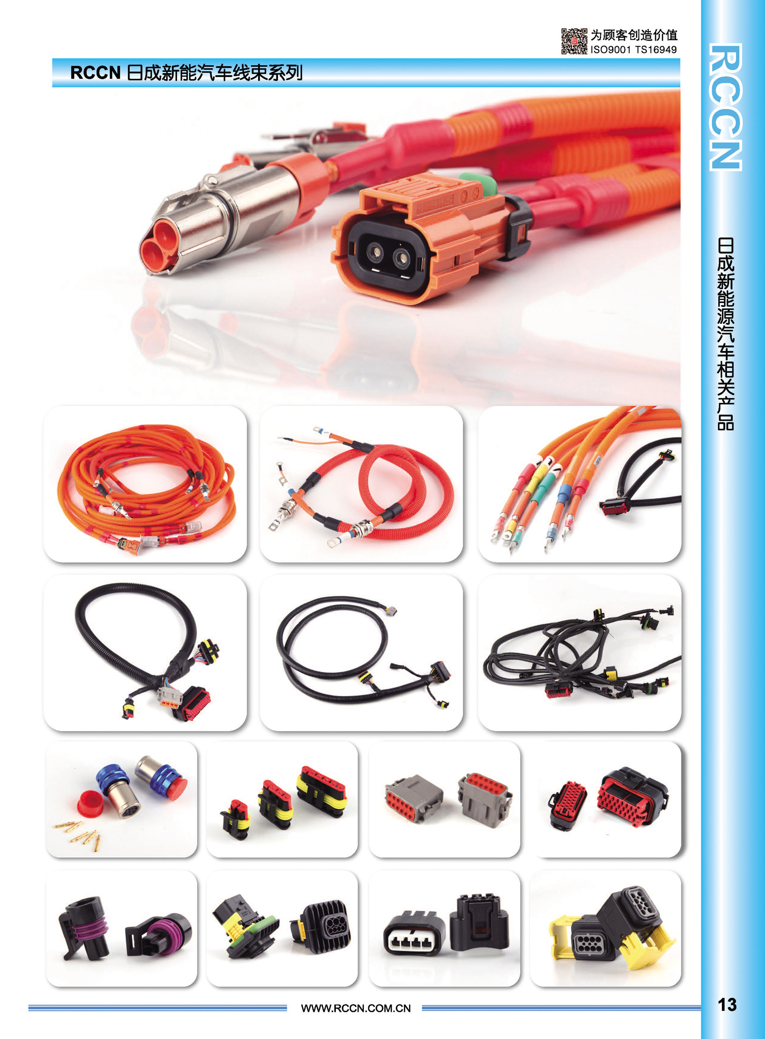 sunbet(中国区)官方网站