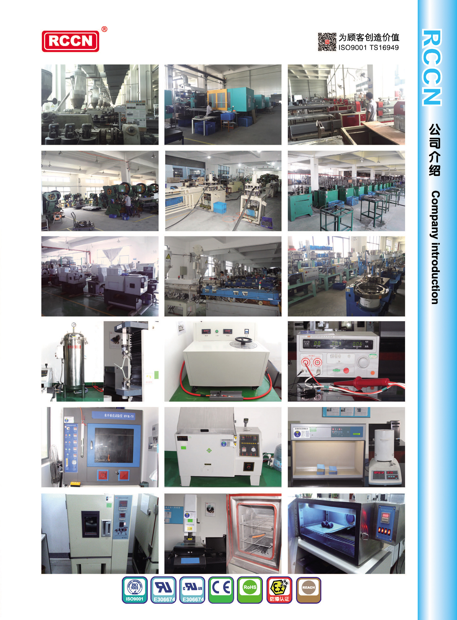 sunbet(中国区)官方网站