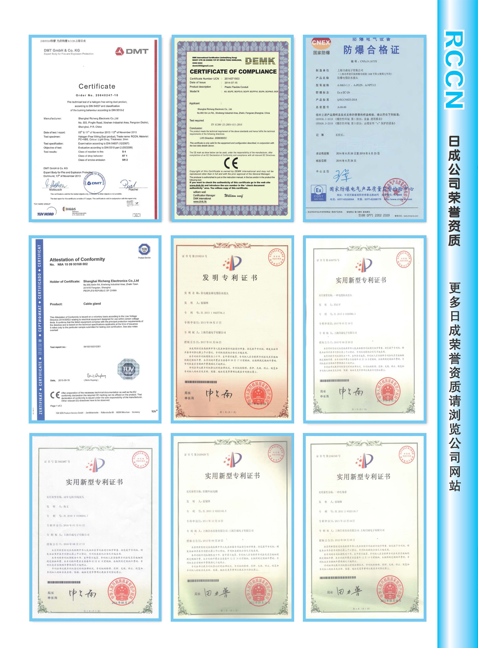 sunbet(中国区)官方网站