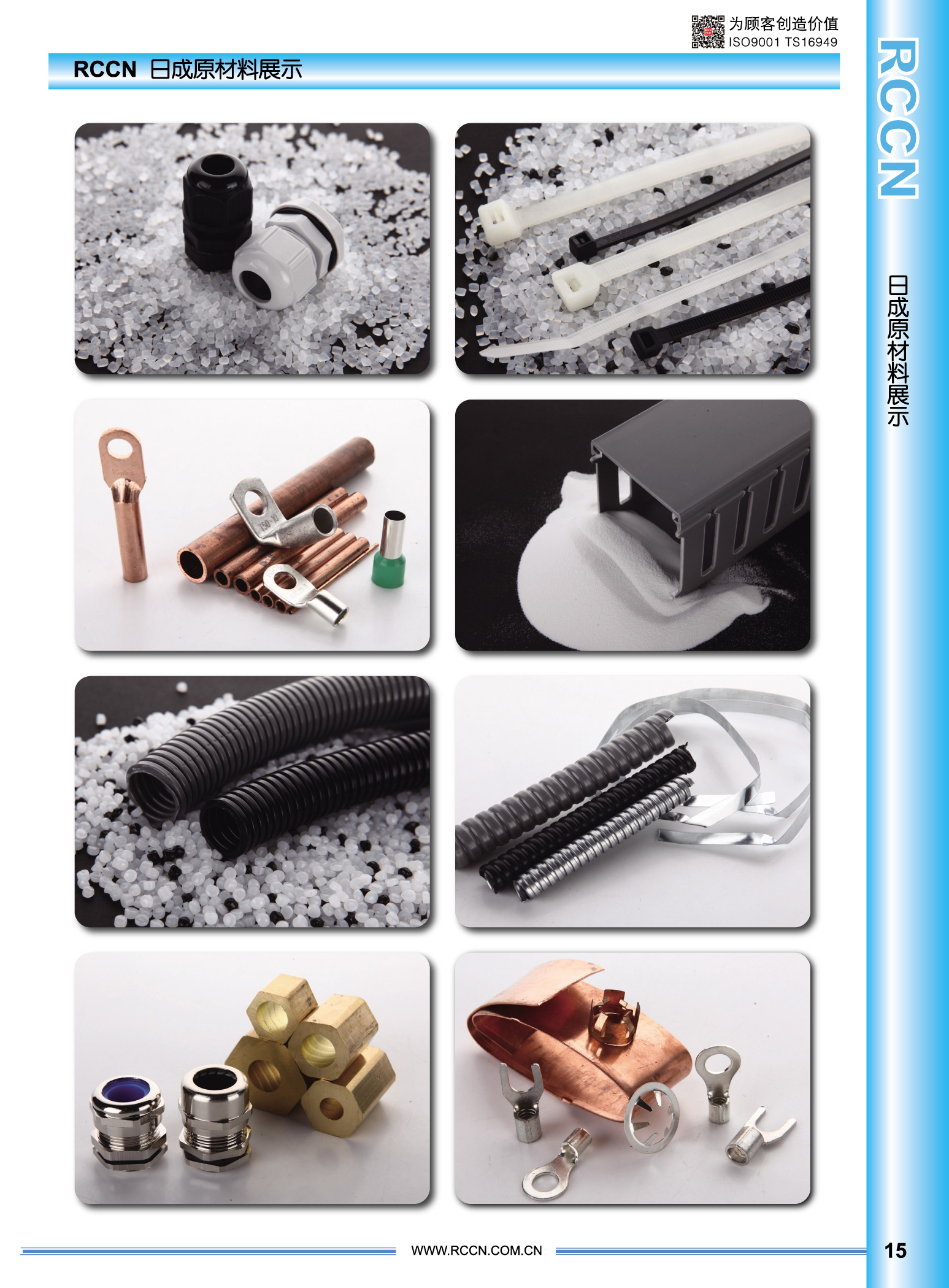 sunbet(中国区)官方网站