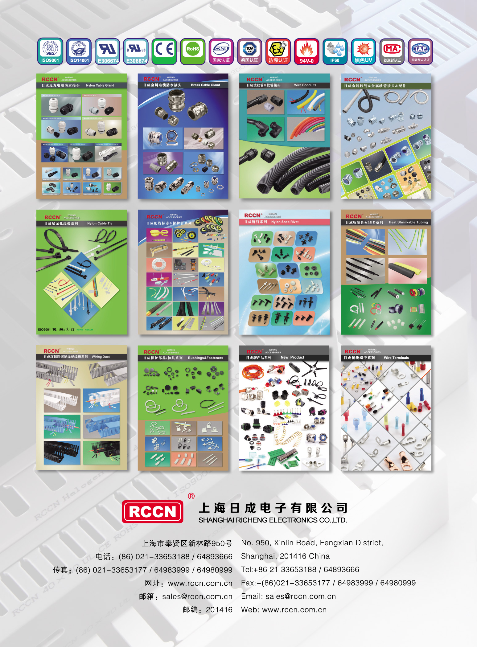 sunbet(中国区)官方网站