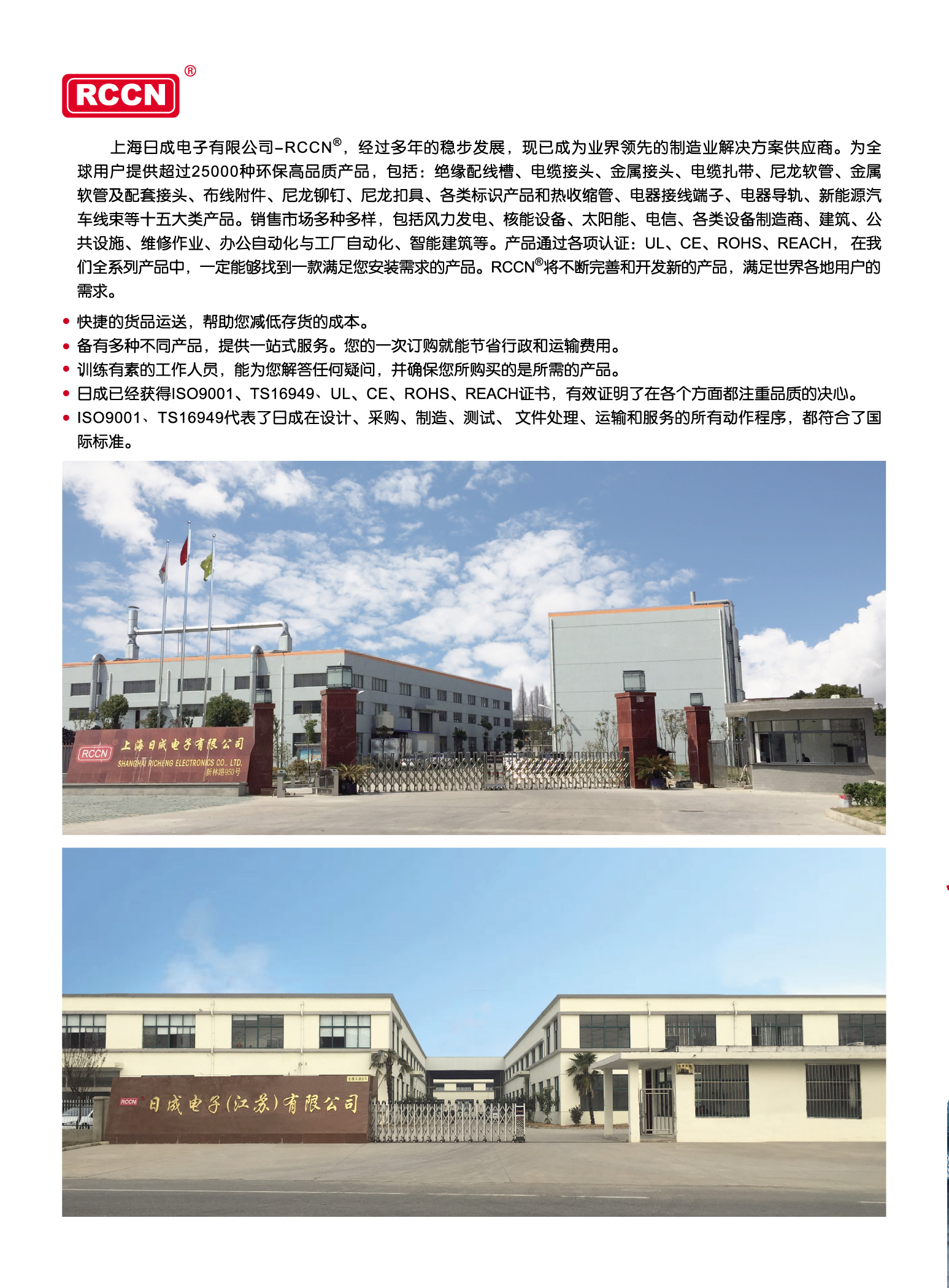 sunbet(中国区)官方网站