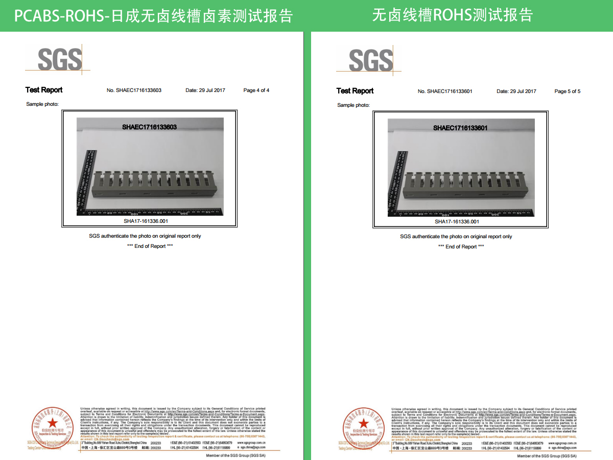 sunbet(中国区)官方网站