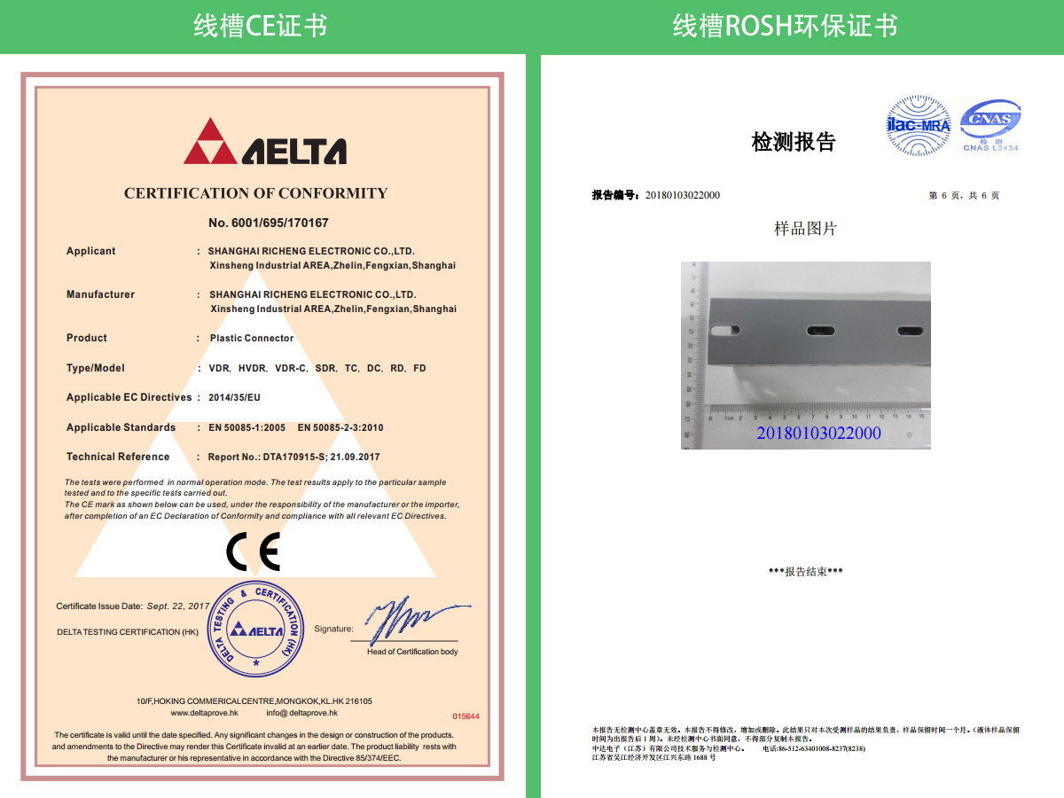 sunbet(中国区)官方网站