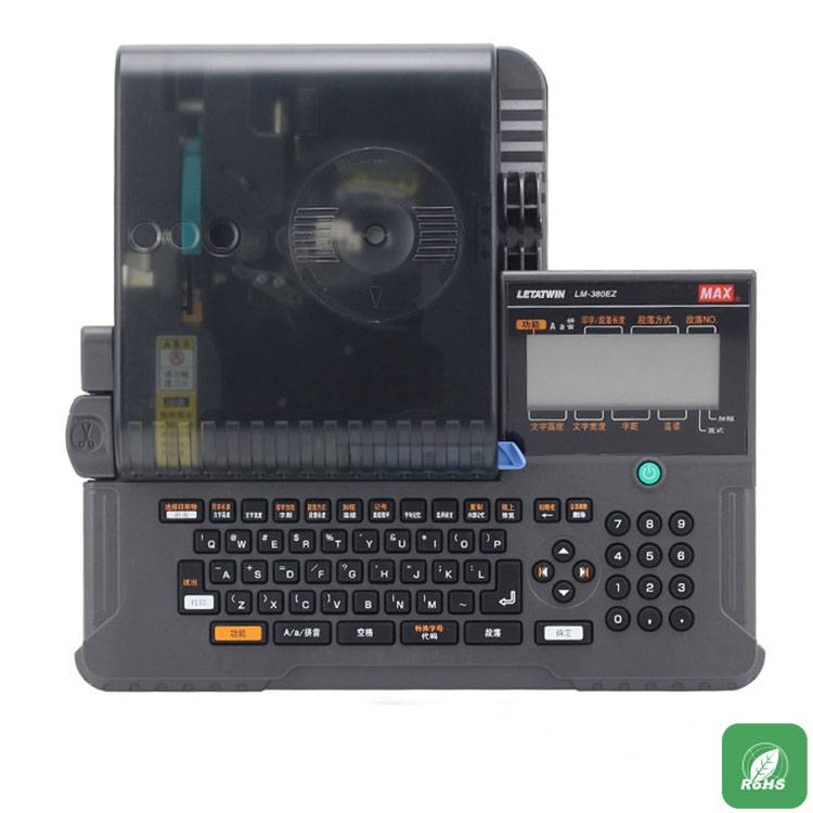 电脑线号机 LM-380EZ LM-550A