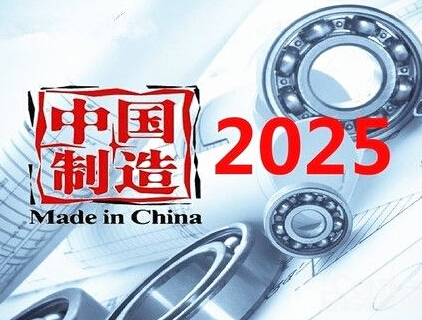 制造强国必须首先是质量强国、品牌强国