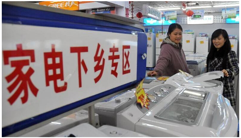 sunbet(中国区)官方网站