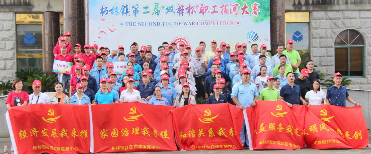 sunbet(中国区)官方网站