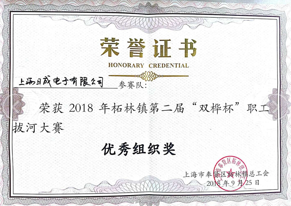 sunbet(中国区)官方网站