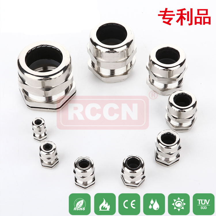 半爪加厚金属电缆接头 A