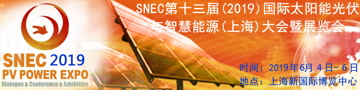 sunbet(中国区)官方网站