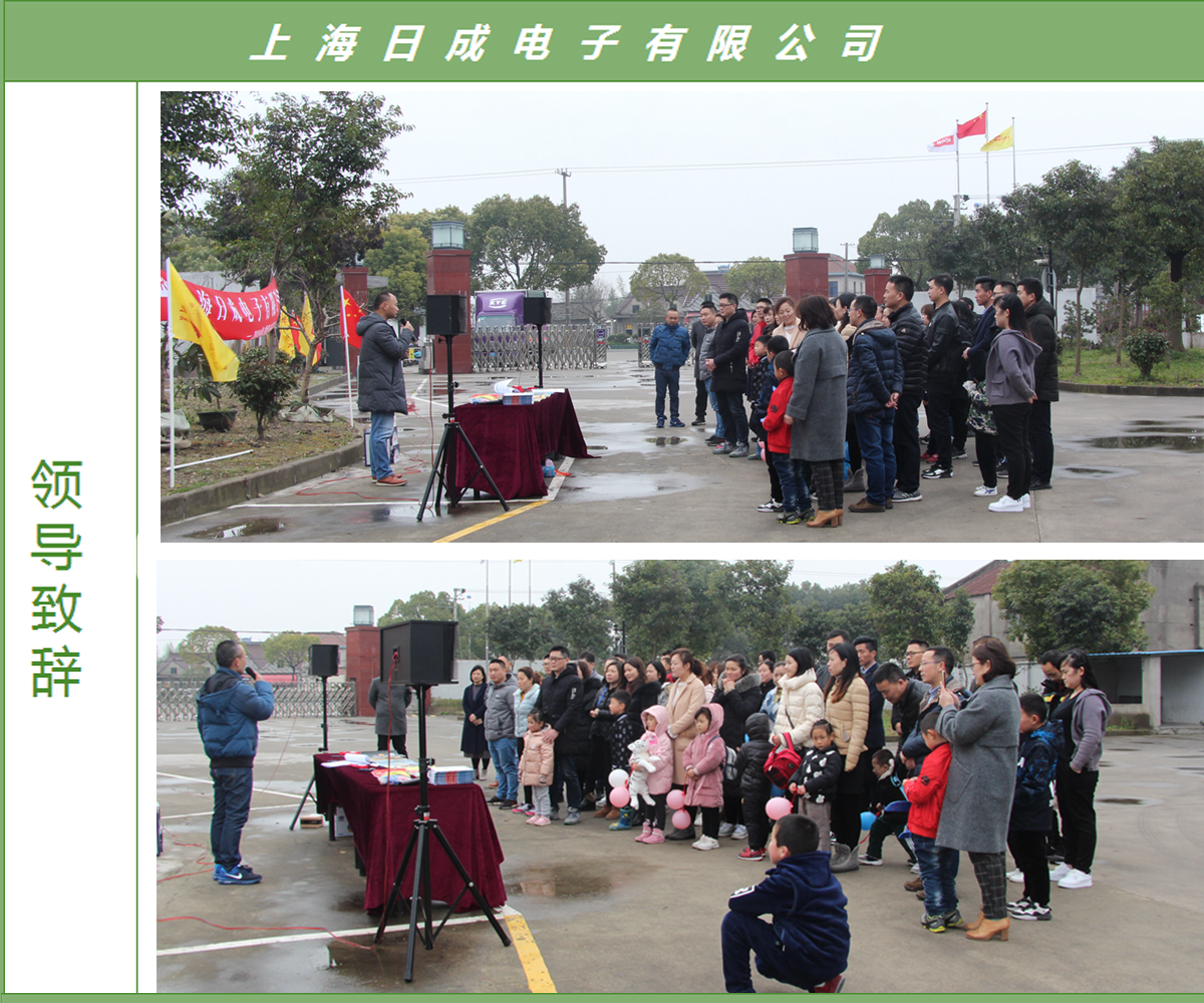 sunbet(中国区)官方网站