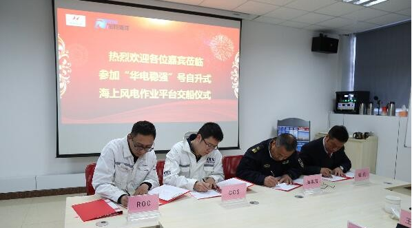 sunbet(中国区)官方网站