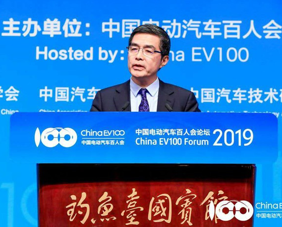 欧阳明高：中国sunbet源汽车技术路线展望