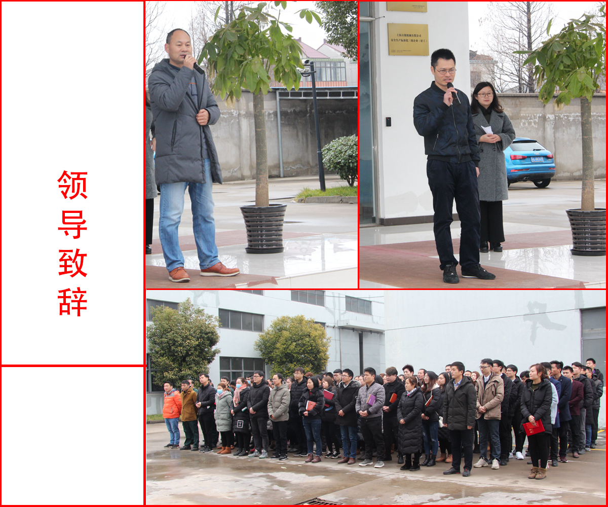 sunbet(中国区)官方网站