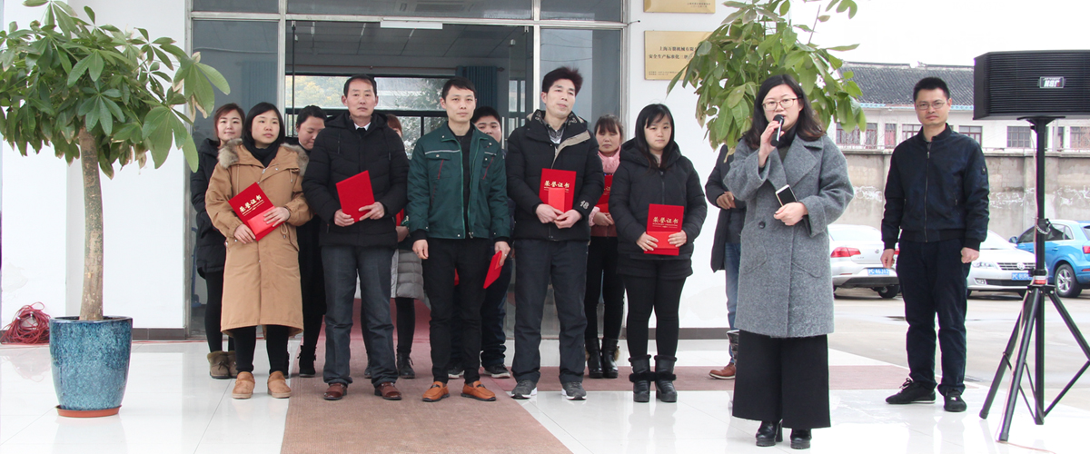 sunbet(中国区)官方网站