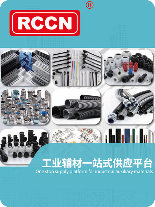 sunbetA级标准品（现货）