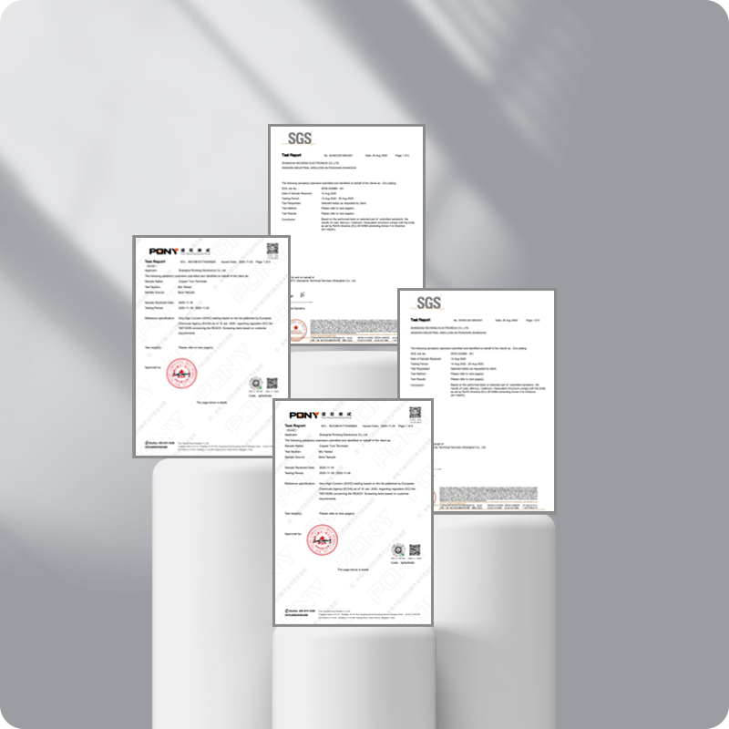专利、认证与产品证书