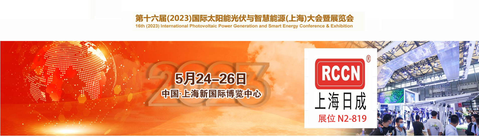 sunbet(中国区)官方网站