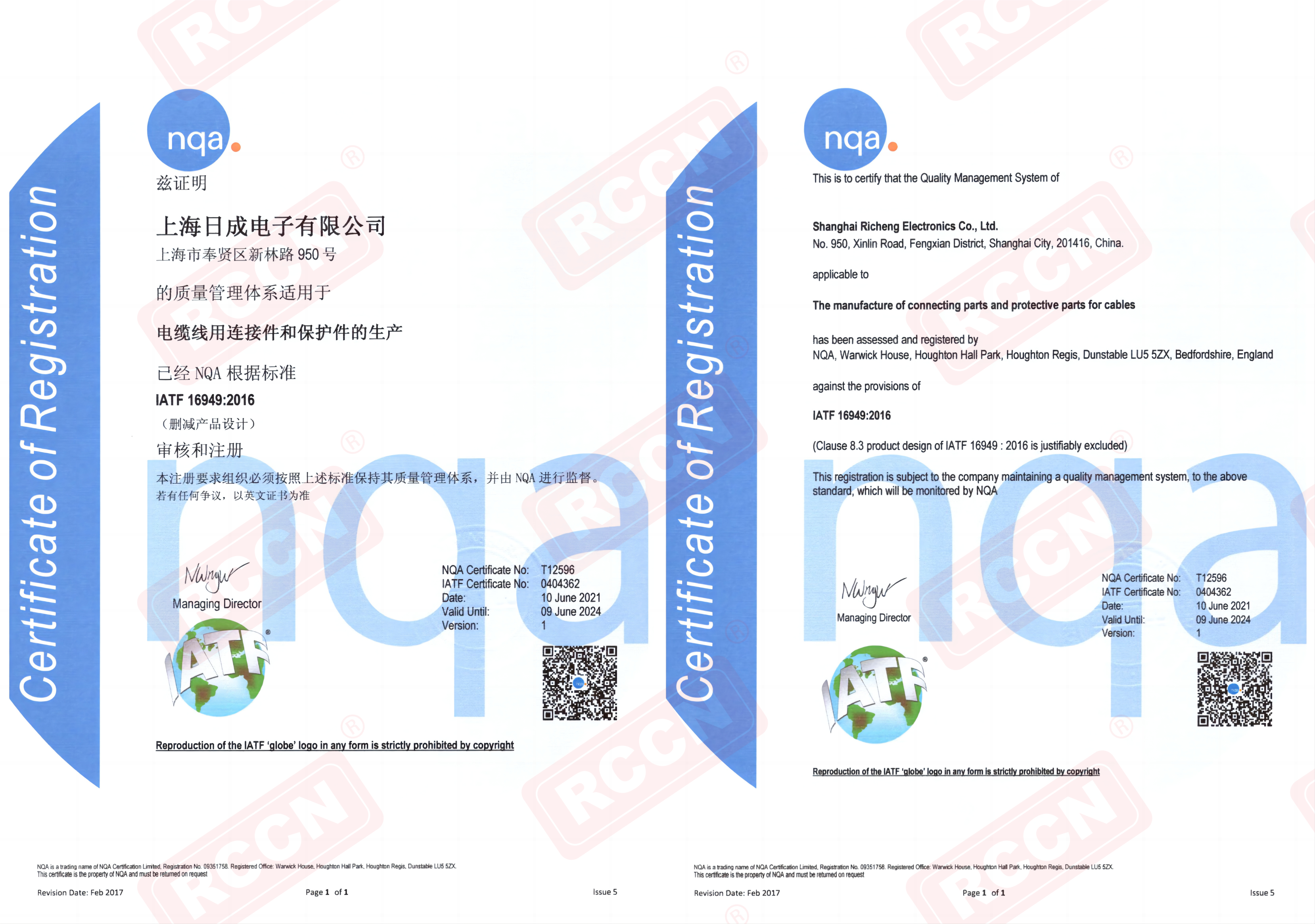 sunbet(中国区)官方网站