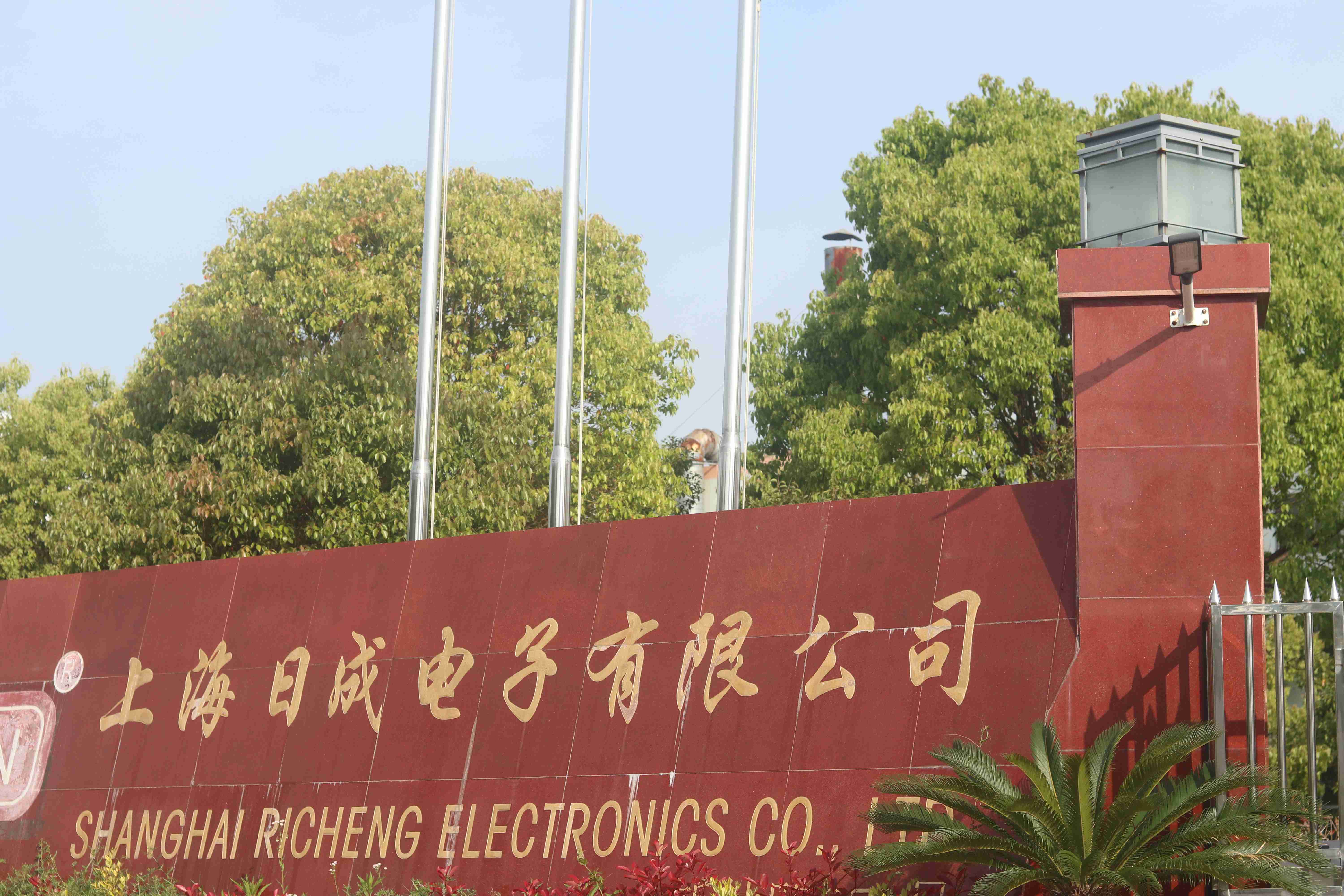 sunbet(中国区)官方网站