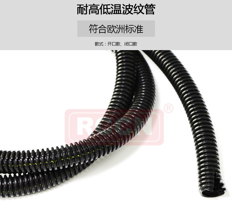 sunbet(中国区)官方网站