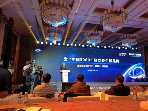 sunbet(中国区)官方网站