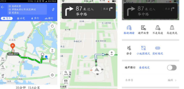 sunbet(中国区)官方网站