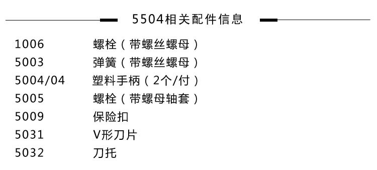 sunbet(中国区)官方网站