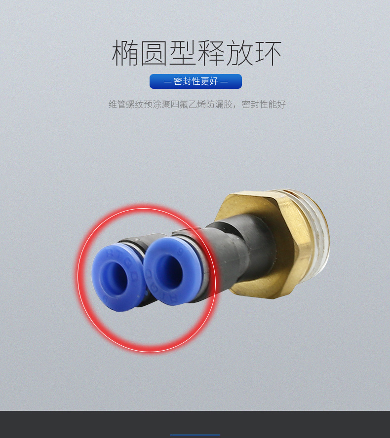 sunbet(中国区)官方网站