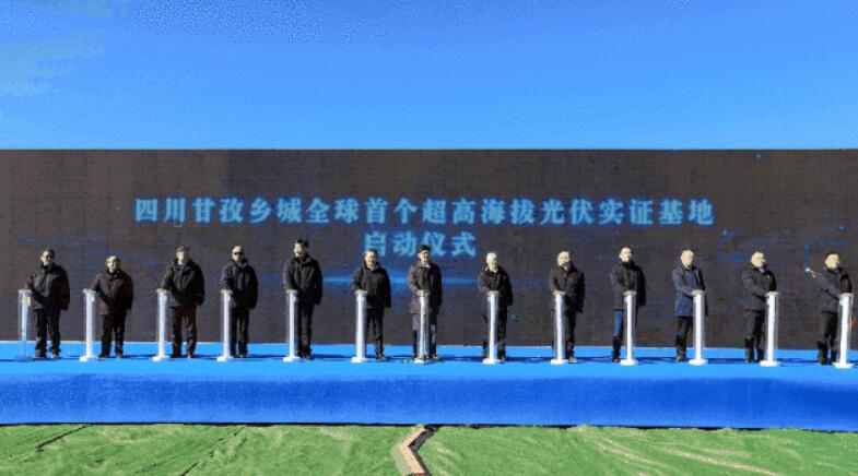 sunbet(中国区)官方网站