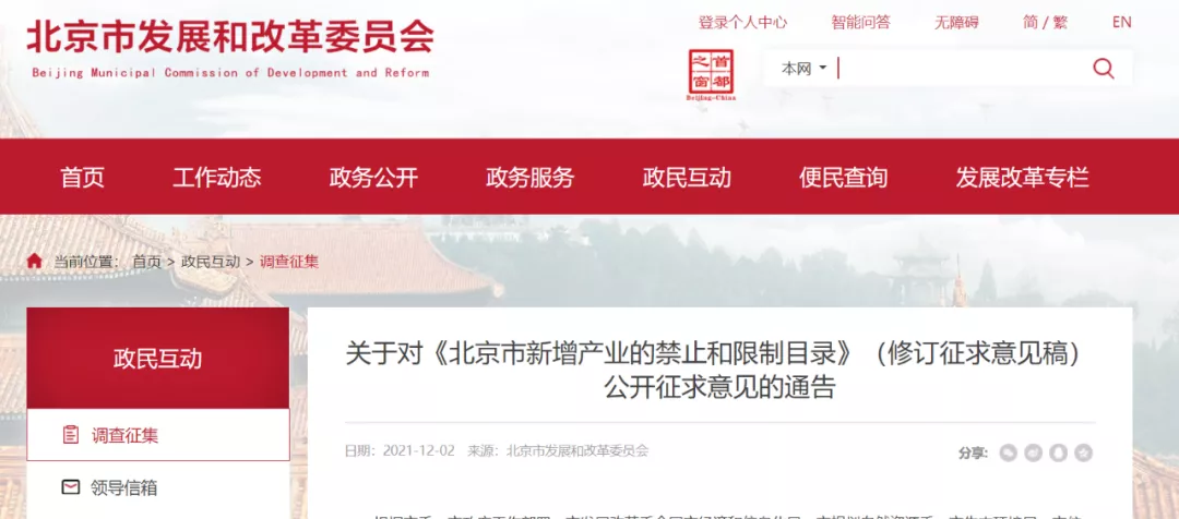 sunbet(中国区)官方网站