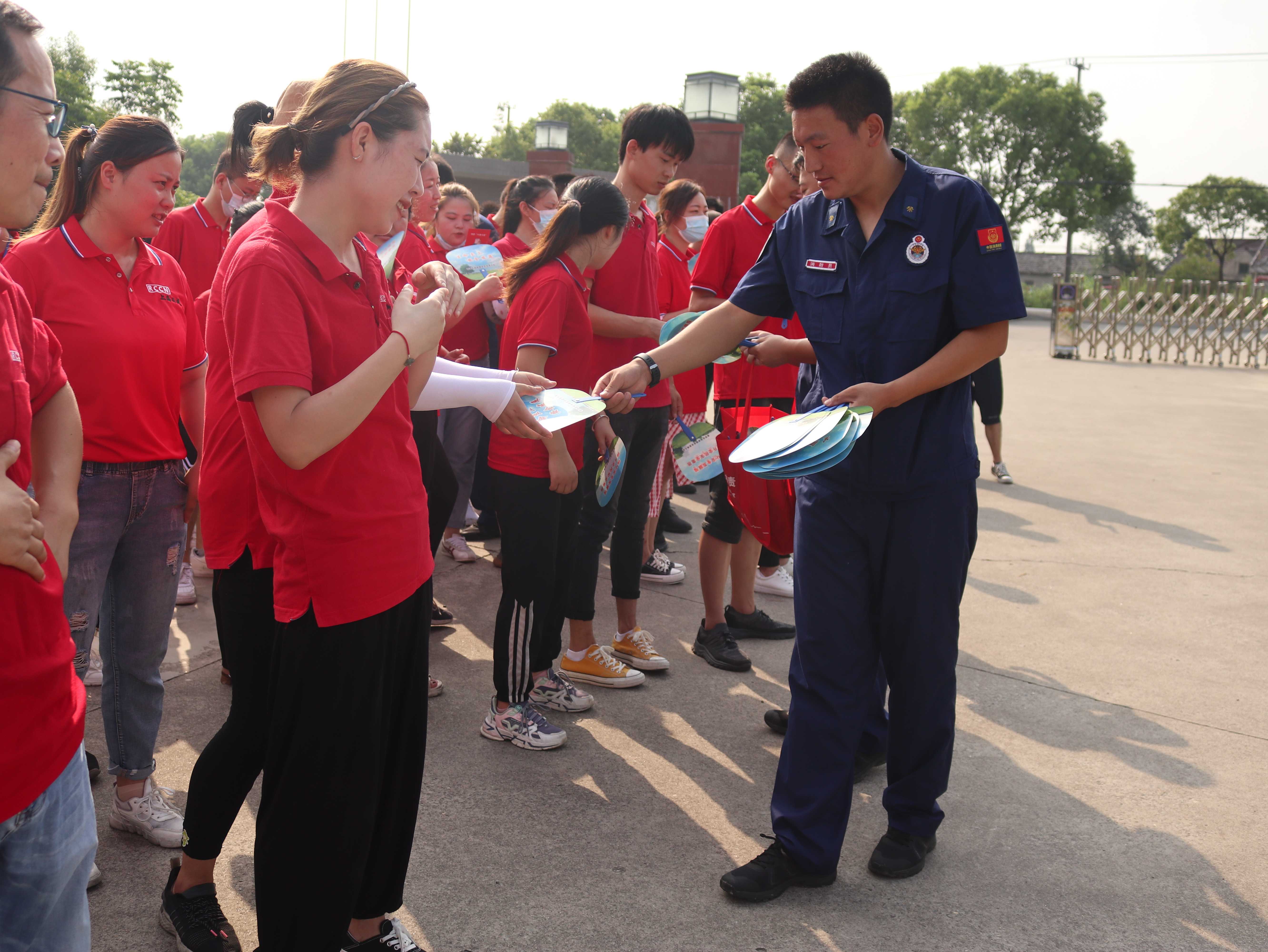 sunbet(中国区)官方网站