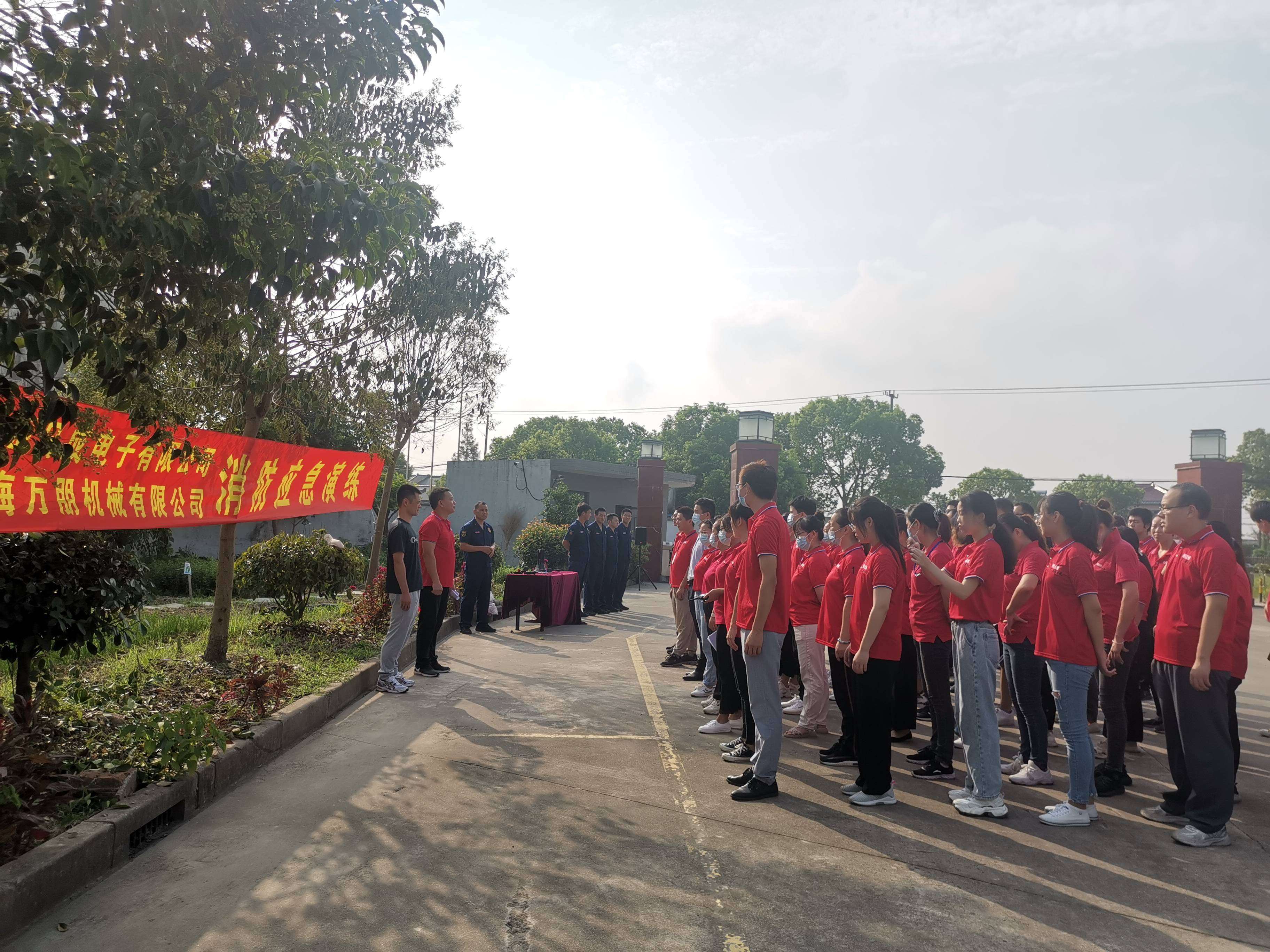 sunbet(中国区)官方网站